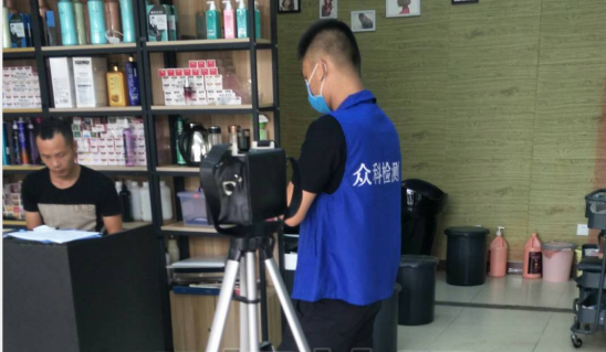 公共衛(wèi)生美容美發(fā)檢測